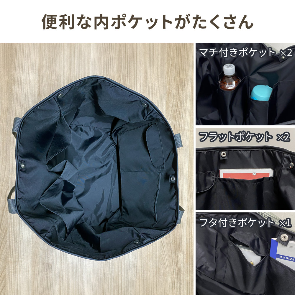 軽量メッシュマザーズバッグ