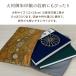 御朱印帳ケース 金襴 ご朱印帳 和柄 2冊入れ 大きめサイズ 日本製 軽量 御朱印帳収納 持ち運び 鶴 亀甲 松菊 蜀江 おしゃれ 関連画像4