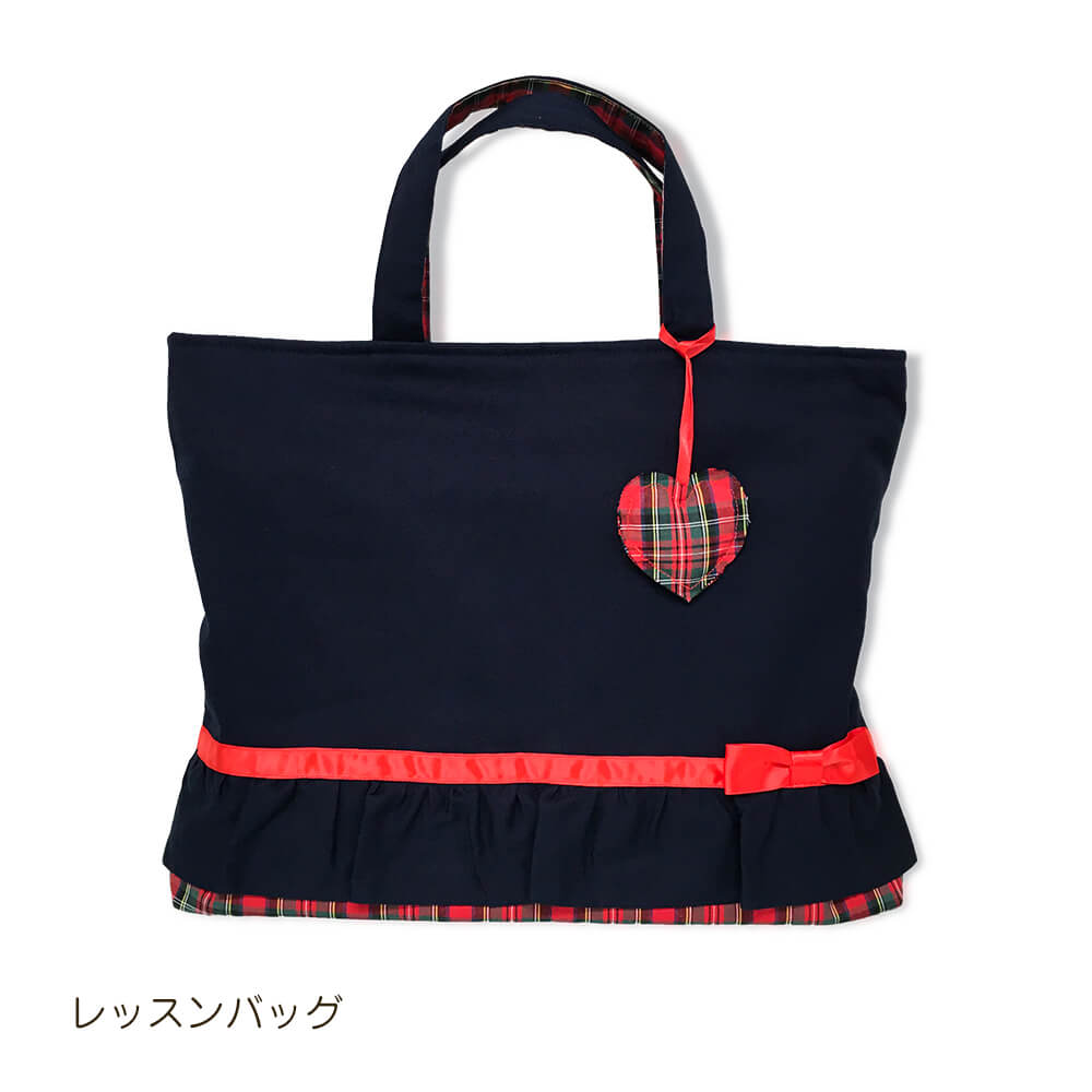 入園入学4点セット ラブリーリボン 女の子 日本製 袋物セット