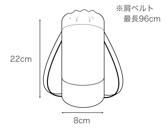 水筒カバー キャンパスキッズ Ｍサイズ 男の子 女の子 日本製 各メーカー対応 ショルダー 肩掛け 水筒ケース ボトルカバー 500 600 700  800 : 16122001 : 町のミシン工房 - 通販 - Yahoo!ショッピング