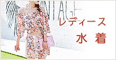 miso　904545サイドアクリル仕様　オプションお写真2枚目掲載 OMYO – レンズミージャパン日本公式通販(LENSME Japan)