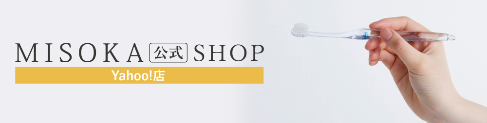 MISOKA 公式SHOP Yahoo!店 ヘッダー画像