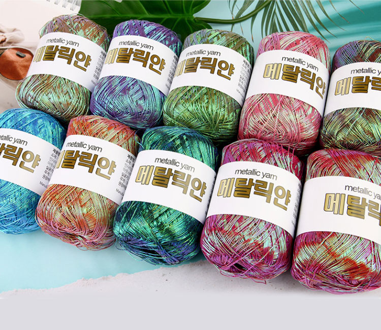 sora.ai様オーダー ロシアヤーン/玉編みショルダー 手編み糸 ) オーロラ メタリックヤーン Aurora Metallic yarn │ 100g