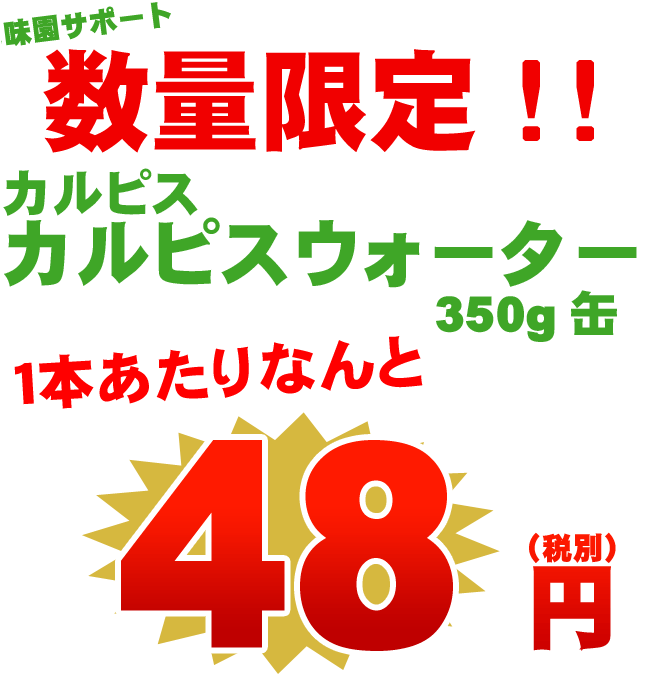 210円 美しい 丹丹 ピーシェン 豆板醤 1kg ピ県 四川風唐辛子みそ トーバン