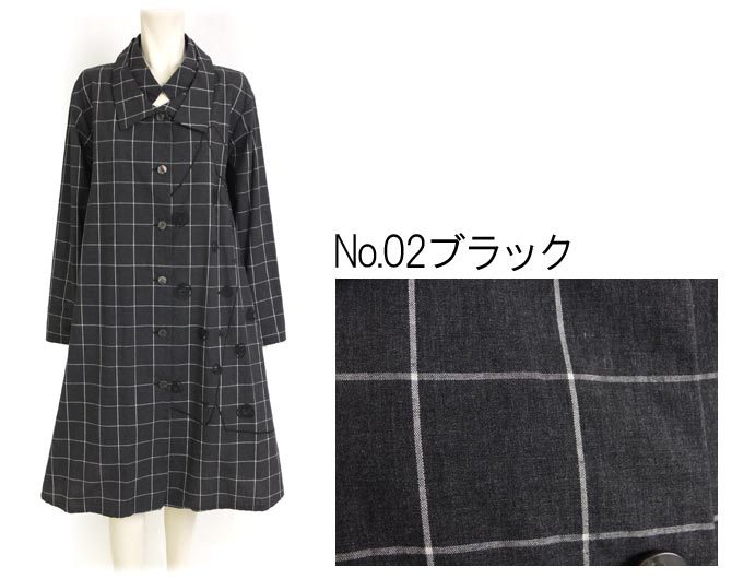 Sale30 Off 試着対応 一部除き送料無料 センソユニコv 慈雨 レディース 格子柄ロングブラウス 日本製 秋物 長袖 ａライン 前開き ゆったり ミスオードリー 通販 Yahoo ショッピング