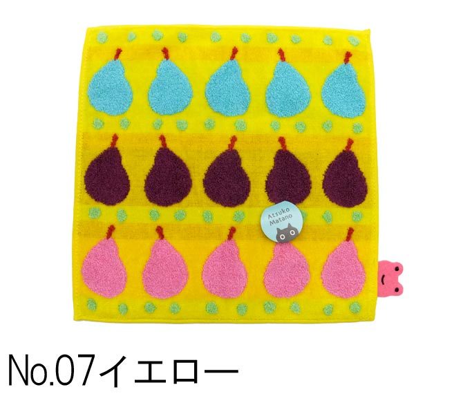 25cmx25cm またのあつこ 俣野温子 タオルハンカチ 洋梨 ネコポス対応 ネコ ウサギ 犬 動物 コットン 贈り物 プレゼント 1502 ミスオードリー 通販 Yahoo ショッピング 25cmx25cm またのあつこ 俣野温子 タオルハンカチ 洋梨 ネコポス対応 ネコ ウサギ 犬 動物 コットン 贈り物 プレゼント 1502 ミスオードリー 通販 Yahoo ショッピング