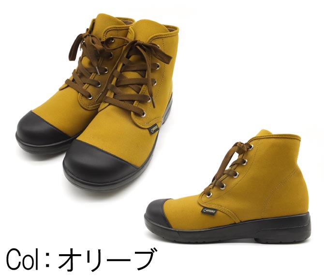 定番人気新品 値下げ 大人気 yellow ショートブーツ LDuj6