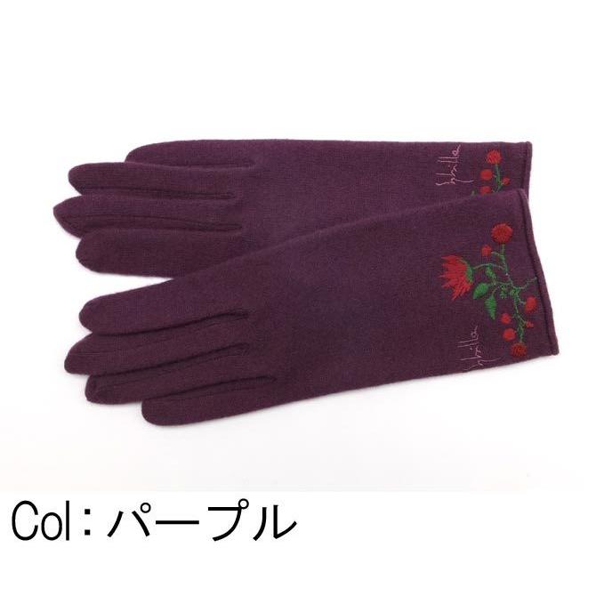 ネコポス対応 シビラ sybilla ５本指冬手袋 フラワー 日本製 ギフト プレゼント 冬用手袋 指あり 花柄 刺繍  :sb11333-2:ミスオードリー - 通販 - Yahoo!ショッピング