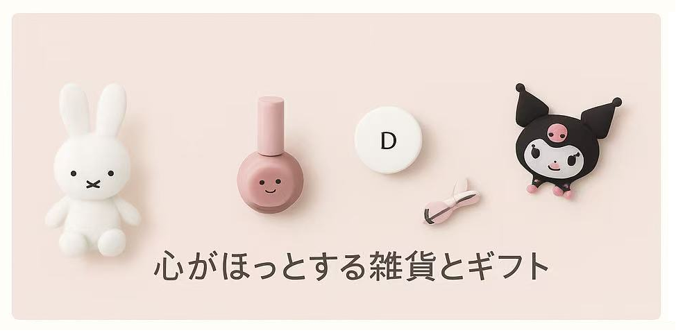 Miss Sweetセレクトショップ - Yahoo!ショッピング