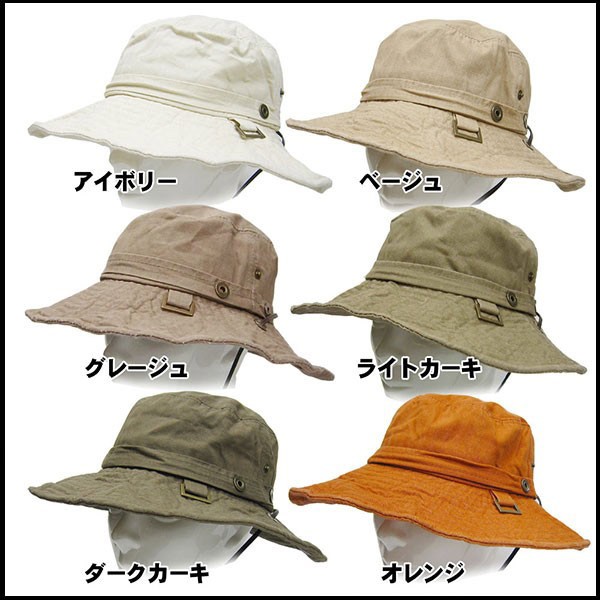 帽子 レディース ハット メンズ サファリハット 折りたたみ