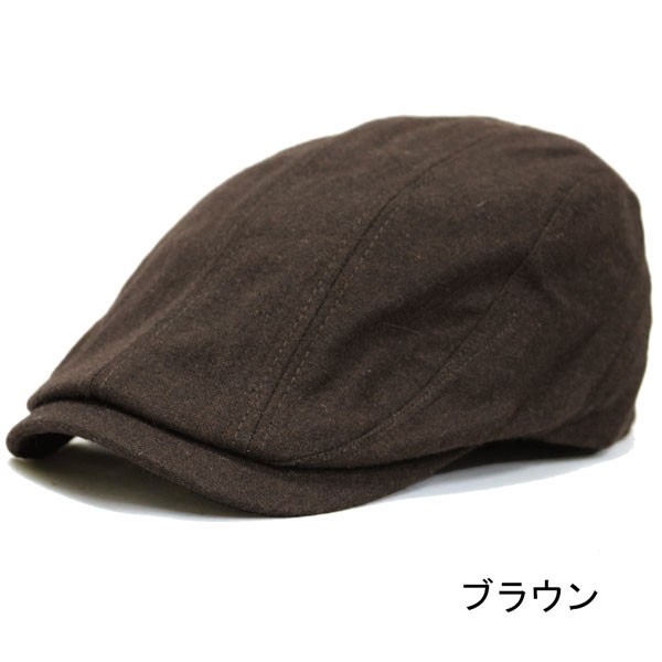 帽子メンズ ハンチング帽子 定番 帽子 メンズ帽子 ハンチング 送料無料 