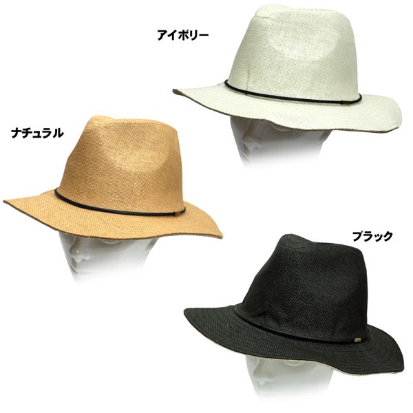 ハット 中折れ 帽子 メンズ 夏 日焼け防止 帽子 UVカット商品　メンズ　ハット つば広　麦わら　ぼうし UVカット 日よけ 夏帽子