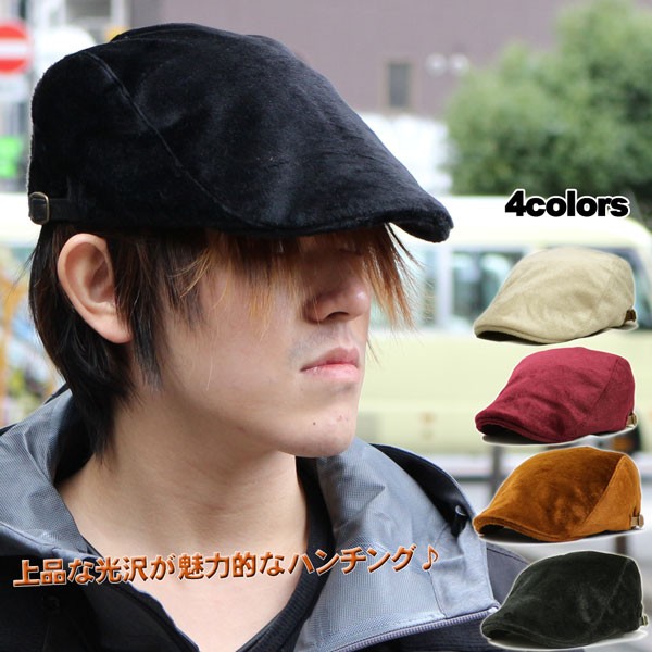 帽子 キャップ メッシュキャップ CAP ハンチング キャスケット ニットキャスケット ベレー帽 ワッチ 中折 ニット帽 ワークキャップ　ターバン　帽子メンズ 帽子レディース 子供用