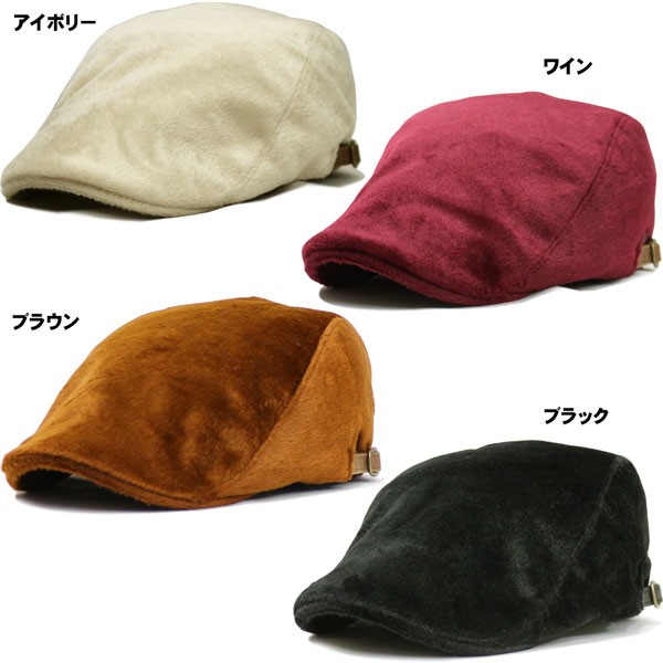 帽子 キャップ メッシュキャップ CAP ハンチング キャスケット ニットキャスケット ベレー帽 ワッチ 中折 ニット帽 ワークキャップ　ターバン　帽子メンズ 帽子レディース 子供用