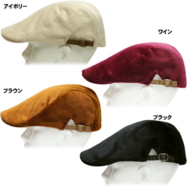 帽子 キャップ メッシュキャップ CAP ハンチング キャスケット ニットキャスケット ベレー帽 ワッチ 中折 ニット帽 ワークキャップ　ターバン　帽子メンズ 帽子レディース 子供用