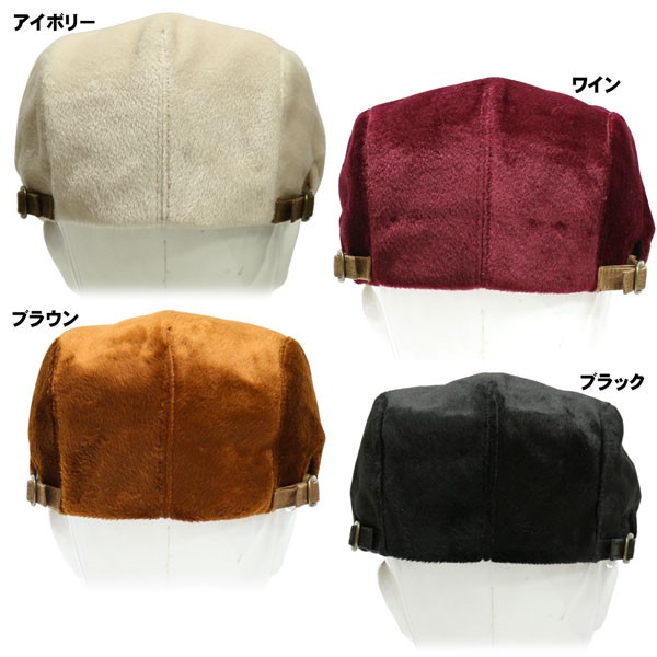 帽子 キャップ メッシュキャップ CAP ハンチング キャスケット ニットキャスケット ベレー帽 ワッチ 中折 ニット帽 ワークキャップ　ターバン　帽子メンズ 帽子レディース 子供用