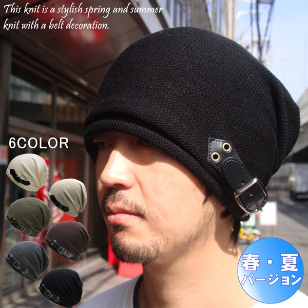 yasuyuki ishii ニット帽 Amazon | （ヤスユキイシイ）Yasuyuki Ishii TATTOO ビーニ帽