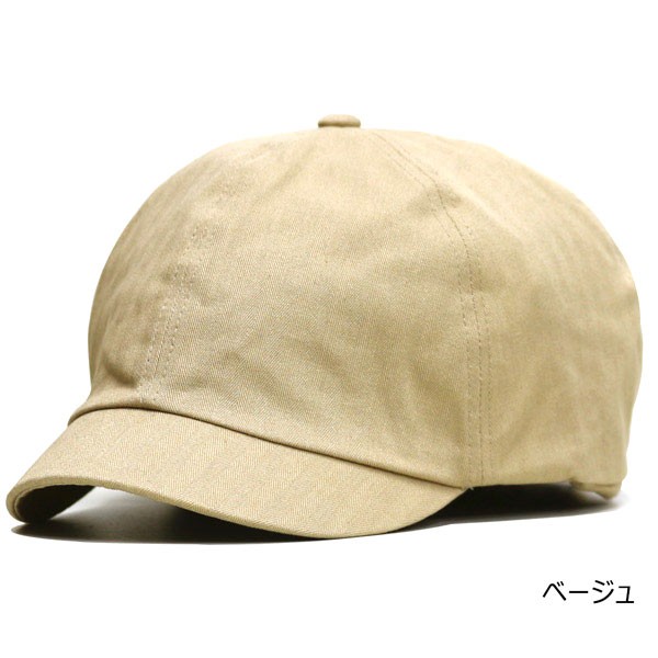 帽子 メンズ 大きいサイズ レディース キャップ ハンチング キャスケット アウトドア キャンプ 50代 40代 30代 おしゃれ ゴルフ帽 ぼうし 6265 帽子 専門店 Missa More 通販 Yahoo ショッピング