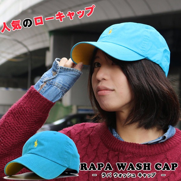 帽子 メンズ 帽子 キャップ Cap 帽子 メンズ ゴルフ帽子 レディース メンズ ぼうし 帽子 ランニング ポロ ラルフローレン ポロキャップ では御座いません 帽子 専門店 Missa More 通販 Yahoo ショッピング