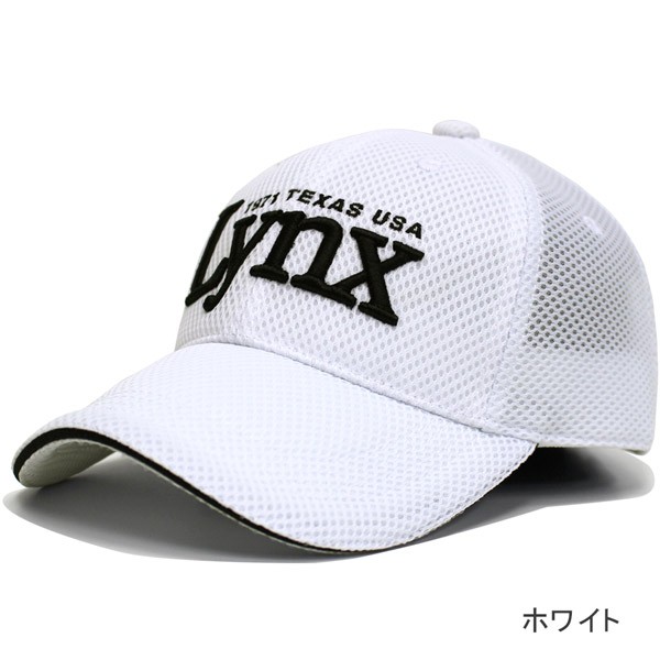 ゴルフ帽子 リンクス Lynx 帽子 キャップ 帽子 メンズ ファッション Cap メッシュキャップ 帽子 レディース キャップ 父の日 敬老の日 Golfキャップ 1292ys 帽子 専門店 Missa More 通販 Yahoo ショッピング