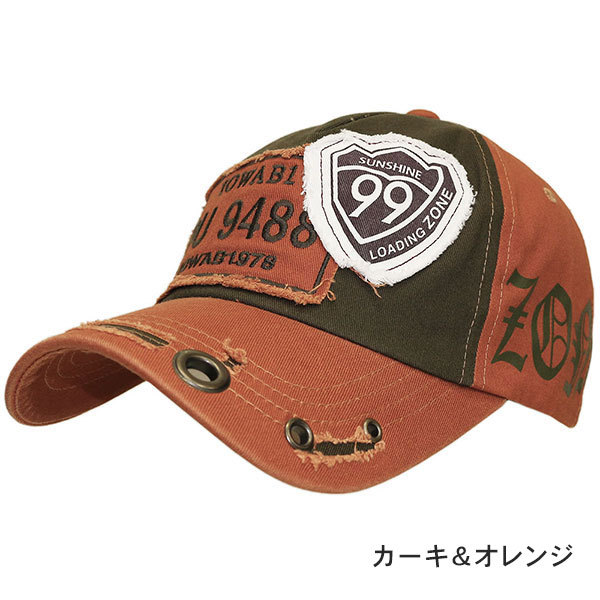 帽子 キャップ メンズ レディース CAP ダメージ加工 アメカジ