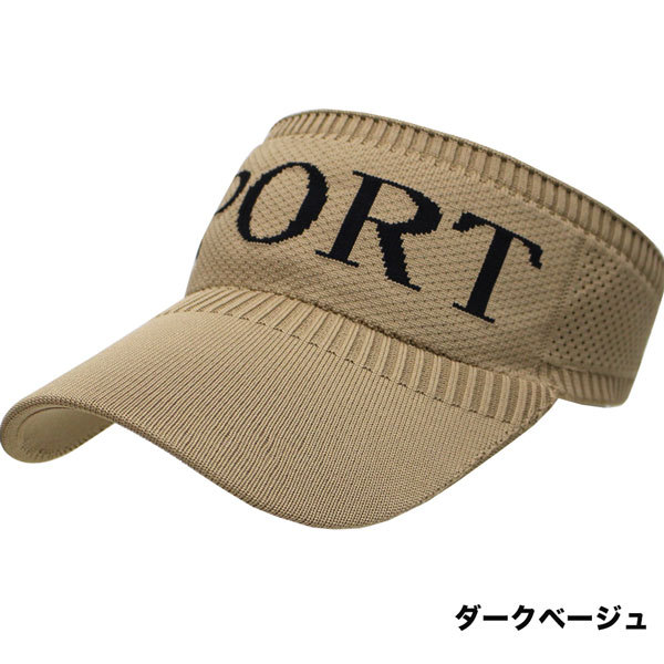 日本製 帽子 スポーツ男女兼用 ゴルフ テニス ニット サンバイザーSPORT ホワイト