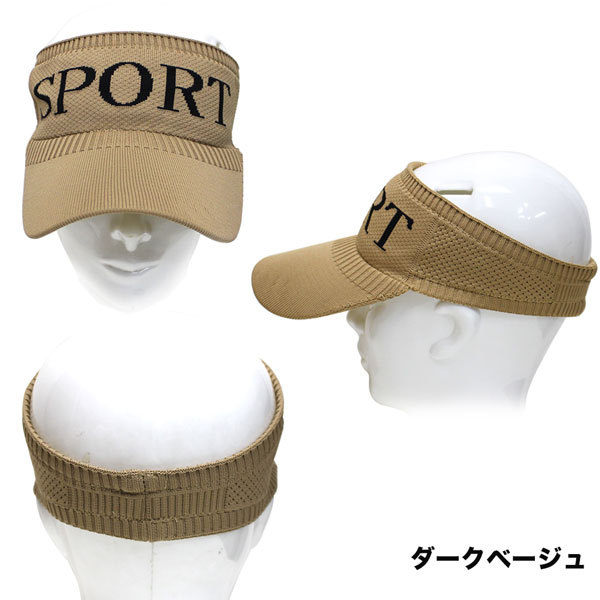 サンバイザー レディース メンズ ゴルフ バイザーキャップ テニス 帽子 ウォーキング ランニング ニットサンバイザー SPORT golf スポーツ  ニット ゴルフ帽