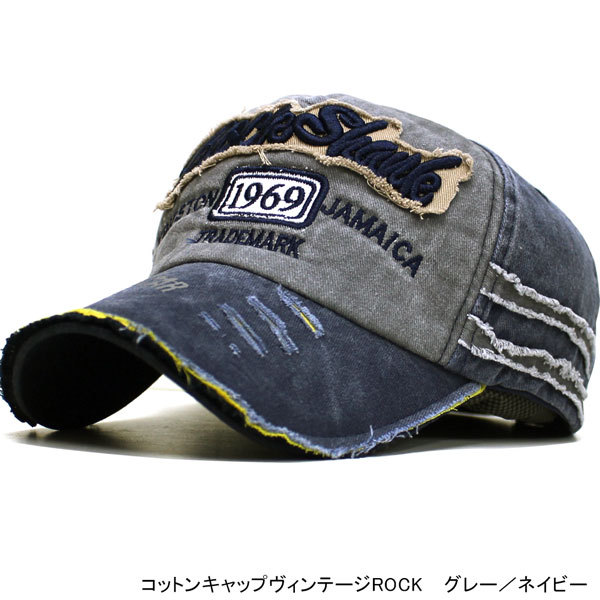 帽子 メンズ キャップ アメカジ ヴィンテージ CAP コットン 刺繍