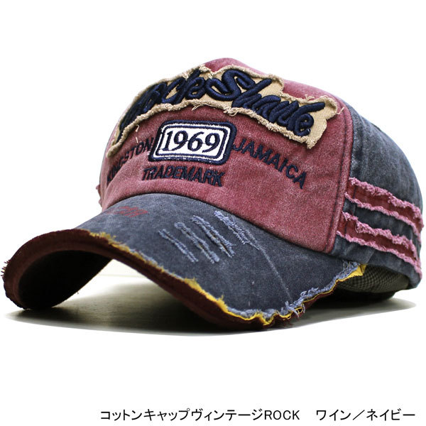 帽子 メンズ キャップ アメカジ ヴィンテージ CAP コットン 刺繍