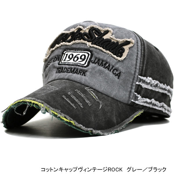 Rock Shankヴィンテージキャップ 帽子／グレー☆新品未使用☆ - 8
