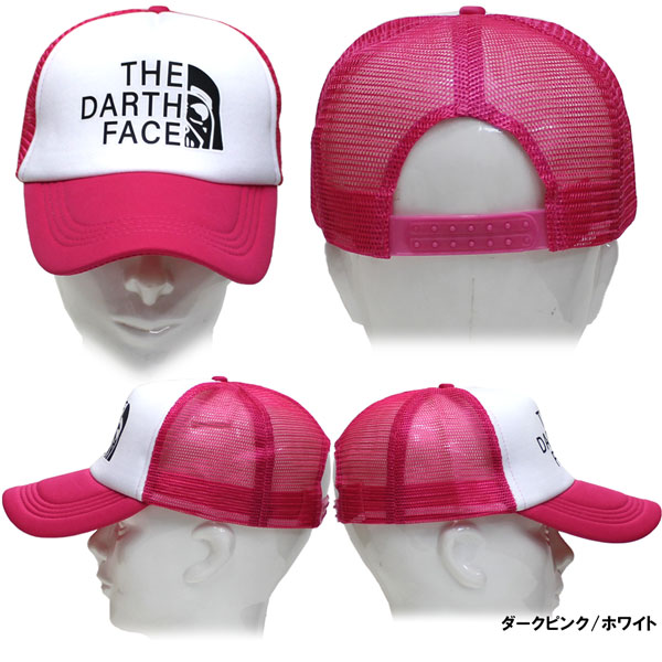 サプライヤー帽子キャップレディース メンズピンク ロゴメッシュキャップ 帽子 パロディー メッシュキャップ ダースフェイス メンズ