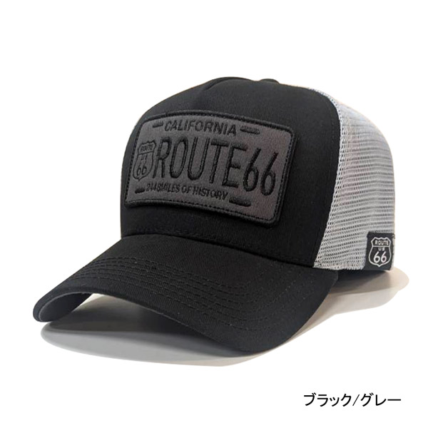 ルート66 ROUTE66 メッシュキャップ メンズ レディース 深め 帽子