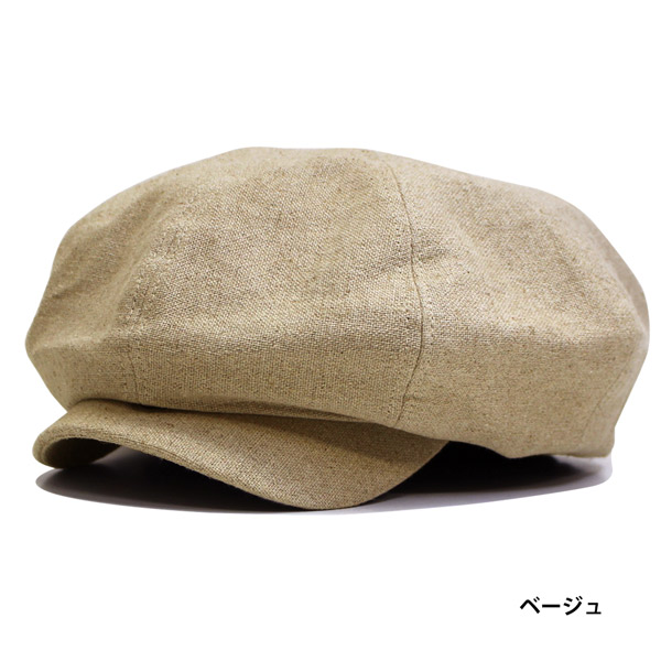 キャスケット メンズ レディース 帽子 キャスケット帽 リネン 麻素材