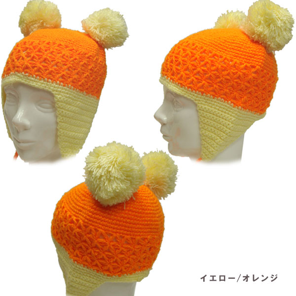 Zaction 【期間限定！ クーポン利用で5%OFF】 ニット帽 耳当て
