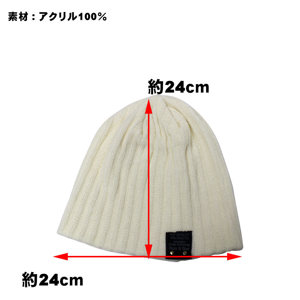 帽子 メンズ ニット帽 ニットワッチ ビーニー 帽子メンズ 帽子