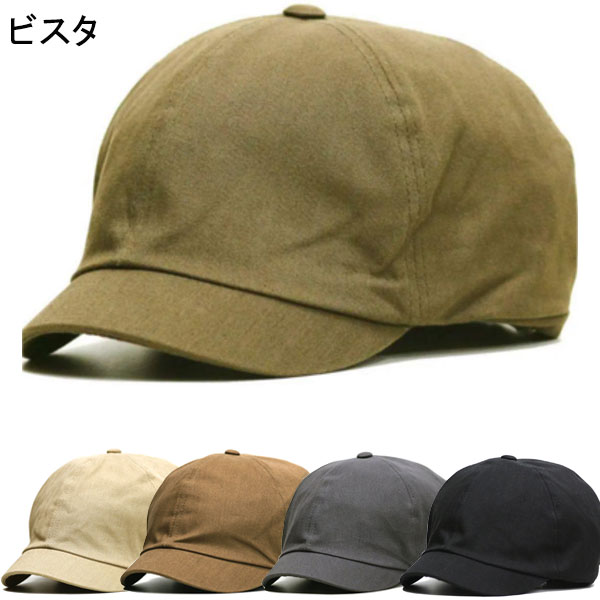 帽子 メンズ 大きいサイズ レディース キャップ ハンチング キャスケット アウトドア キャンプ 5...