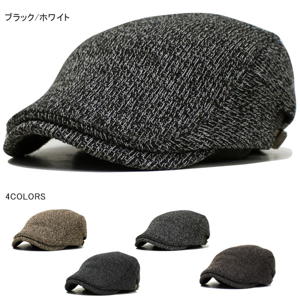 帽子 メンズ ハンチング ニット レディース 大きいサイズ 小さいサイズ ハンチング帽 秋冬 ゴルフ...