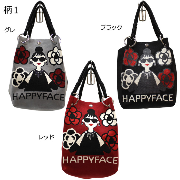 HAPPYFACE ハッピーフェイス ニットバッグ ニットトートバッグ