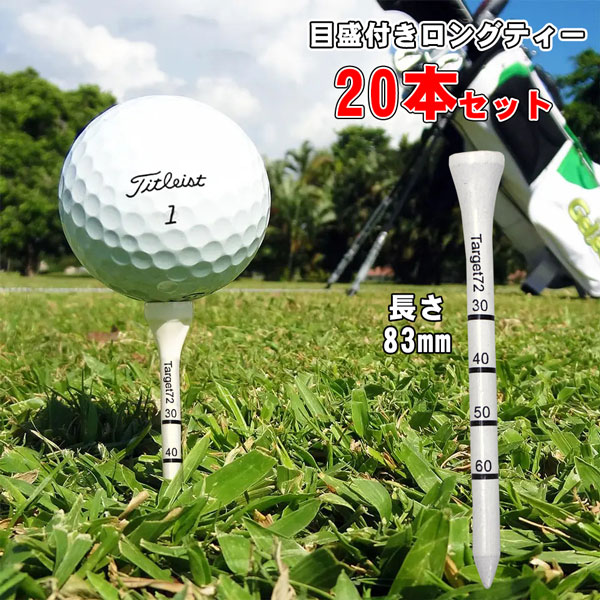 2021激安通販ゴルフ ティー golf 38mm ショートティ ロング ショートティー コンペ景品 ロングティー ショート 50本セット ティ  ドクロ柄 アイアン ラウンド用品、アクセサリー