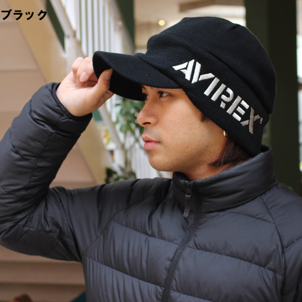 ＡＶＩＲＥＸ／アヴィレックス　ニットキャップ AVIREX（アヴィレックス） アビレックス ニットキャップ ニット帽