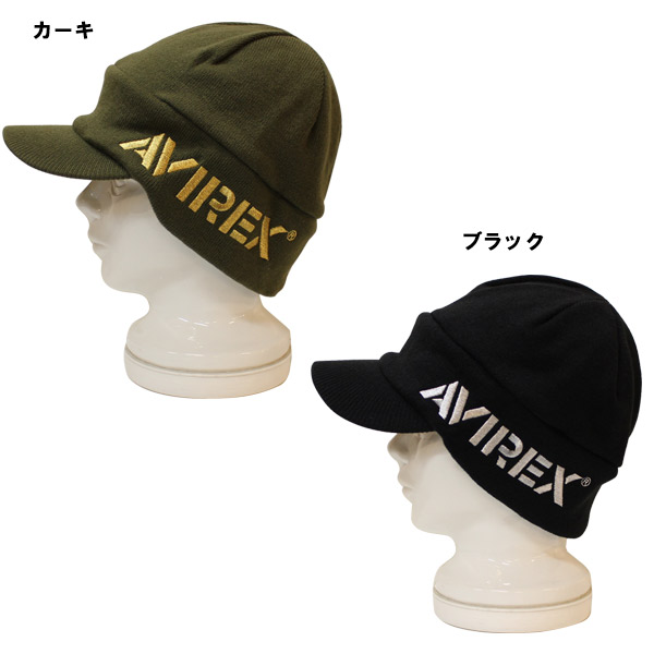 AVIREX（アヴィレックス） アビレックス ニットキャップ ニット帽