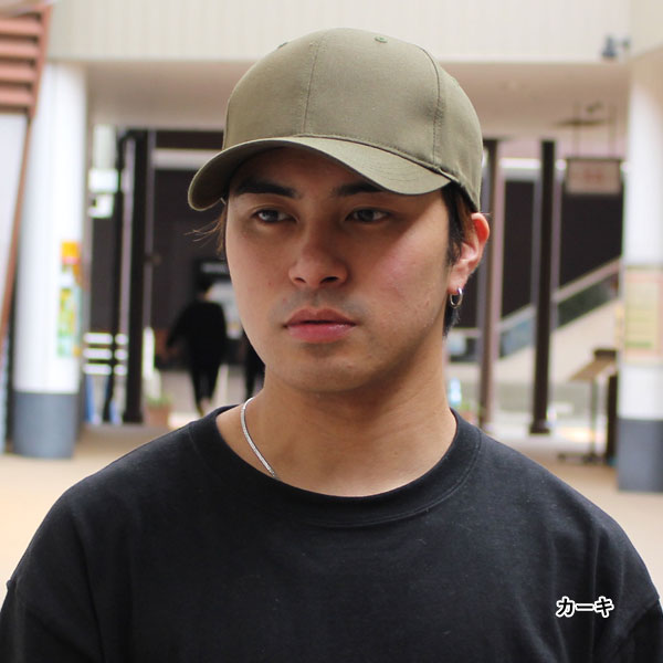 ビッグサイズ対応 flexfit フレックスフィット キャップ 帽子 CAP