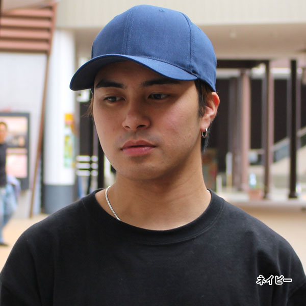 ビッグサイズ対応 flexfit フレックスフィット キャップ 帽子 CAP