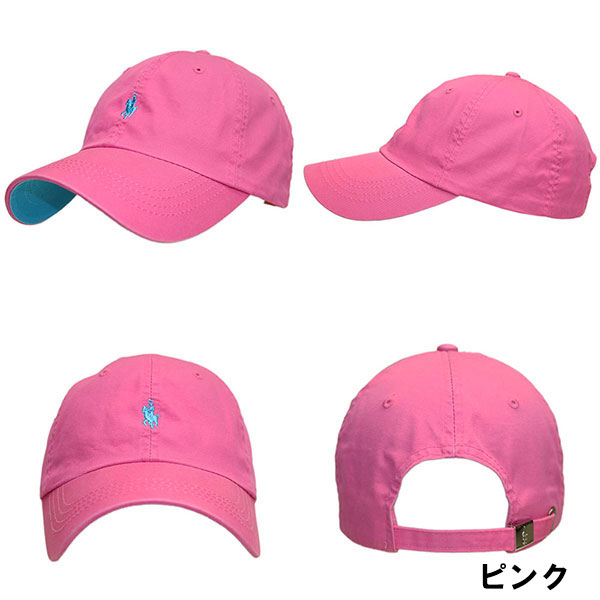25マルボンゴルフ キャップ メンズ レディース 男女兼用 マルボンゴルフ キャップ メンズ レディース 帽子 ロゴ 刺繍