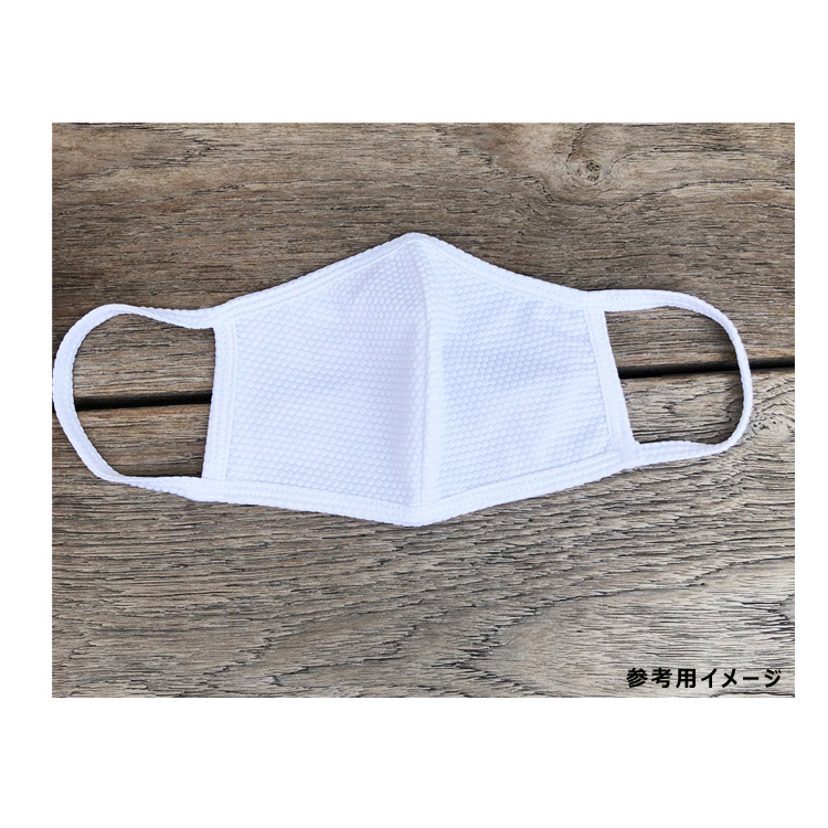 マスクキットご購入のお客様用 Amazon | セガトイズ(SEGA TOYS) マスクにプリント! マスクック すみっ