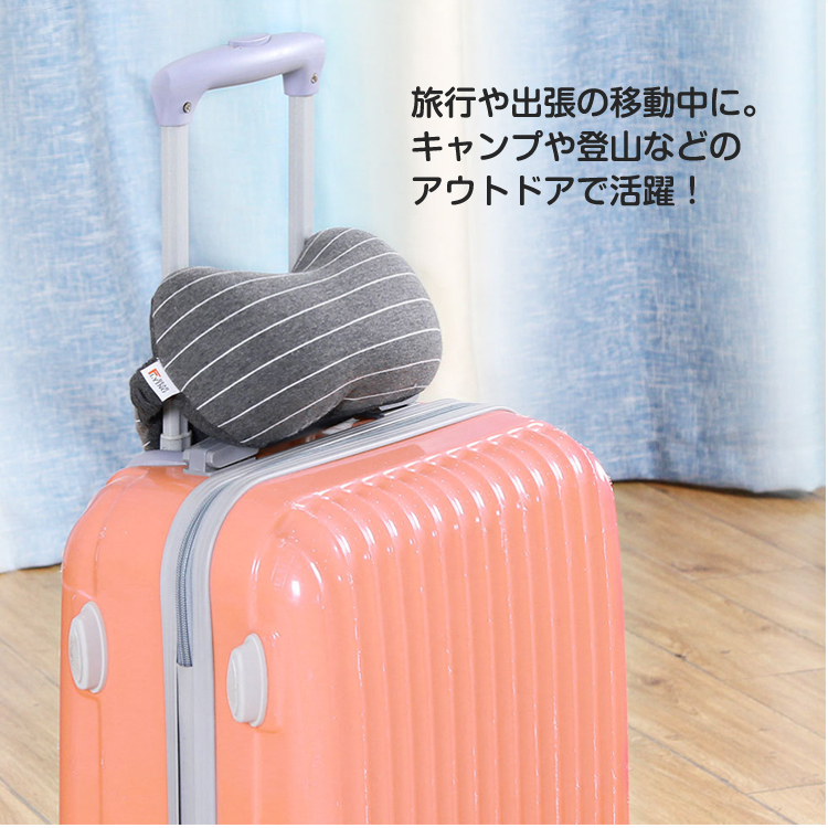 ネックピローアイマスク 一体型 旅行用品. アイマスク ネック ネックピローアイマスク 一体型 旅行用品. アイマスク ネック