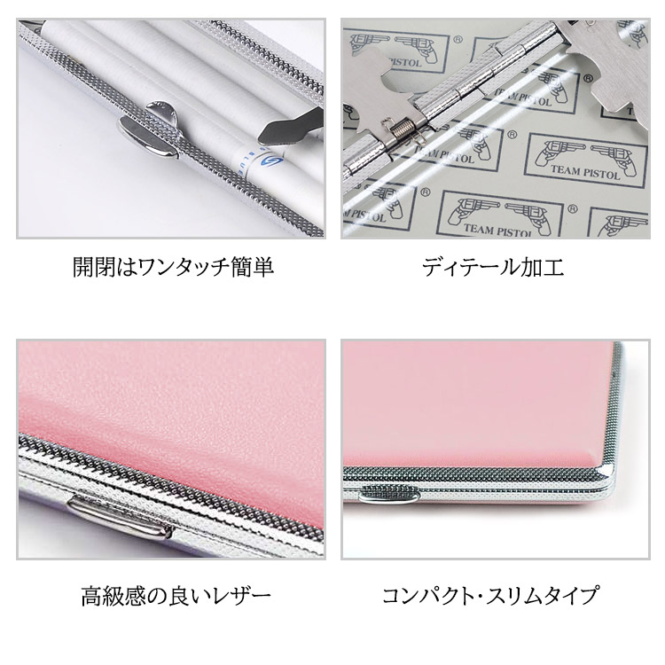 タバコケース. シガレットケース. レディース 煙草ケース. 煙草入れ
