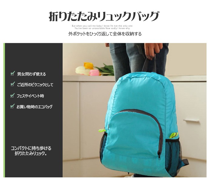 リュック メンズ リュックサック レディース おしゃれ 旅行グッズ 海外