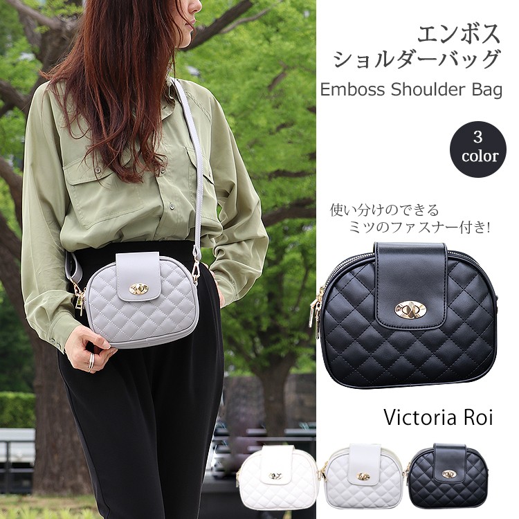 即購入歓迎！！　めっちゃポケットツインポシェットショルダー　ハンドメイド ダブルポケットのワンショルダーバッグ | Sou House