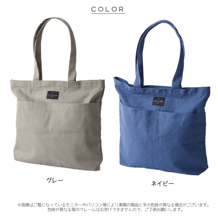 bag00221_03.jpg